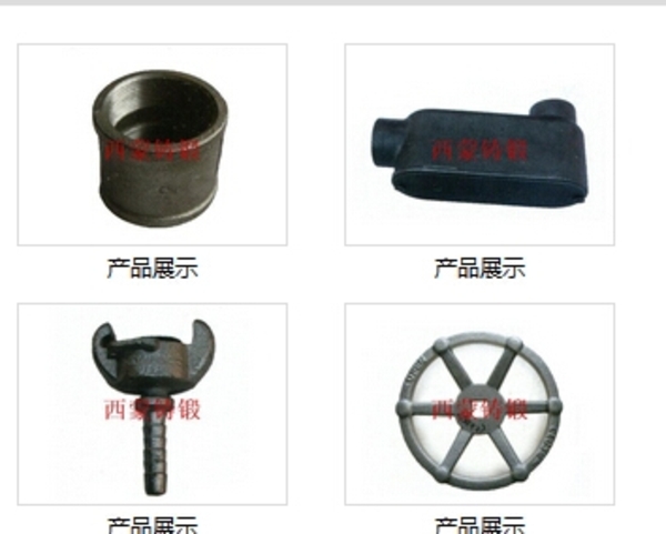 山西高韧性水暖管件厂家 品质与韧性的完美结合