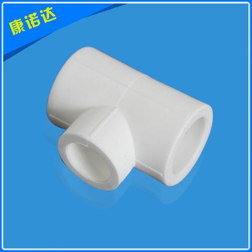 精品PPR等径三通管材管件 水暖系统的高效连接选择